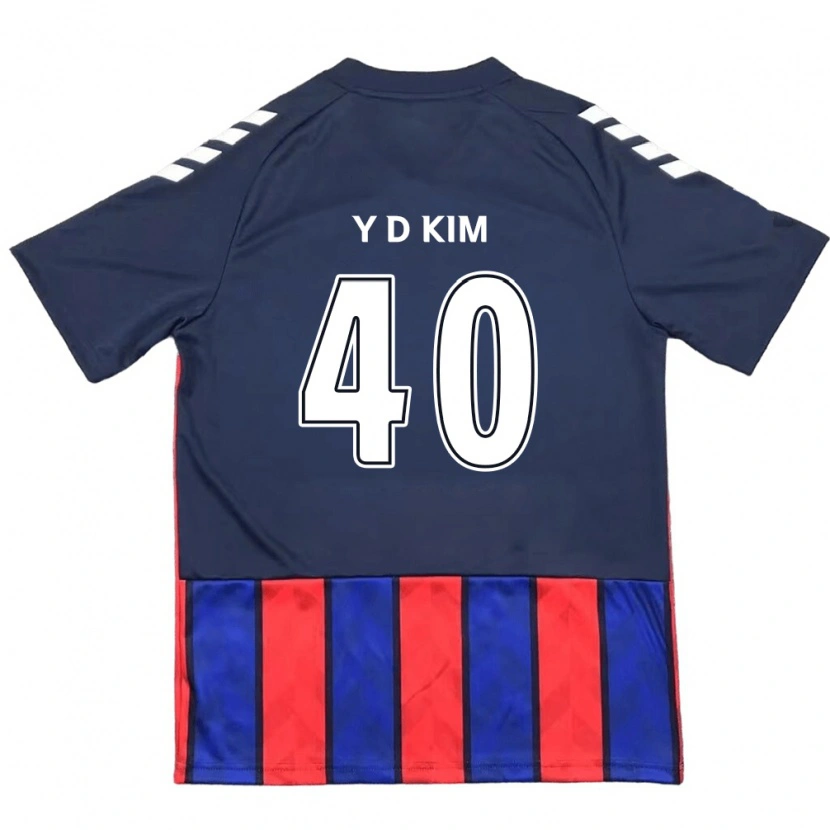 DanxenキッズDo-Yoon Kim#40ロイヤルブルー レッドホームシャツ2025/26ジャージーユニフォーム