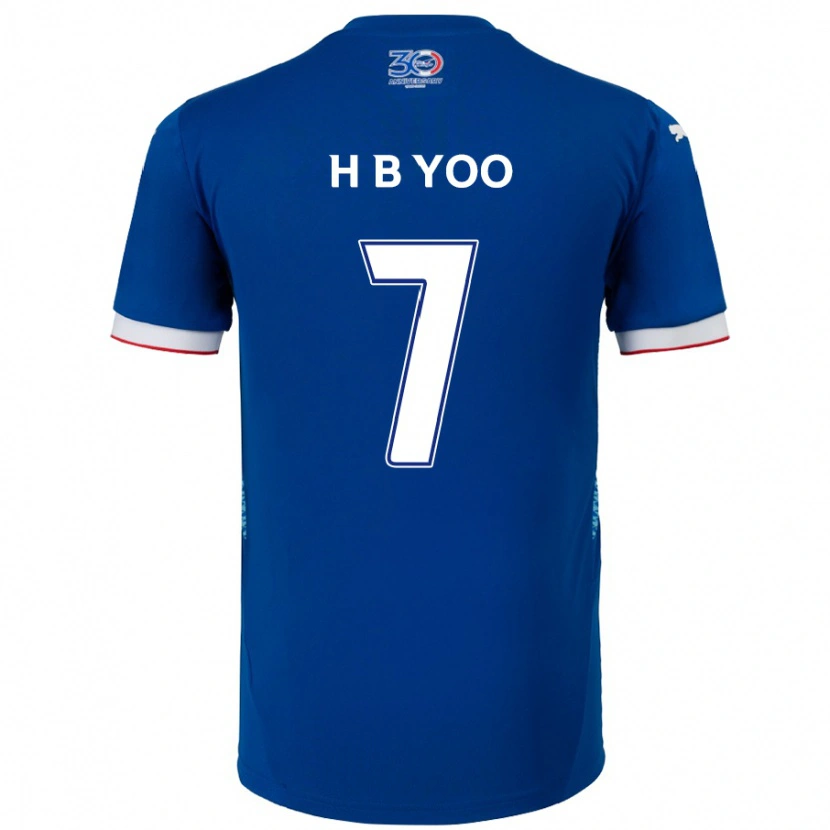 DanxenキッズByung-Heon Yoo#7ロイヤルブルー ホワイトホームシャツ2025/26ジャージーユニフォーム