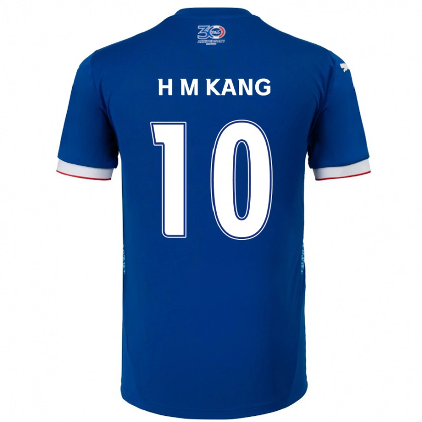 DanxenキッズHyun-Muk Kang#10ロイヤルブルー ホワイトホームシャツ2025/26ジャージーユニフォーム