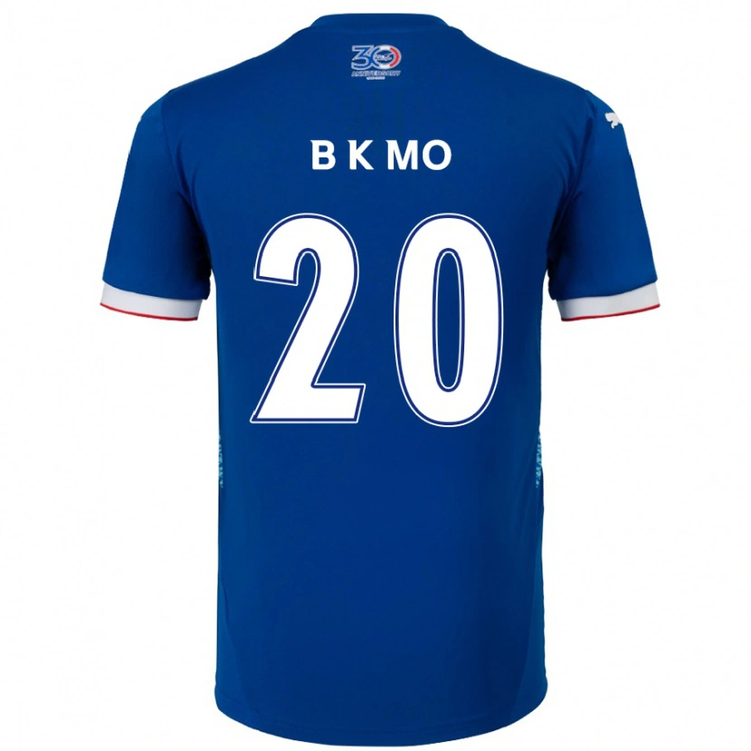 DanxenキッズKyung-Bin Mo#20ロイヤルブルー ホワイトホームシャツ2025/26ジャージーユニフォーム
