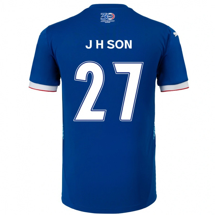 DanxenキッズHo-Jun Son#27ロイヤルブルー ホワイトホームシャツ2025/26ジャージーユニフォーム