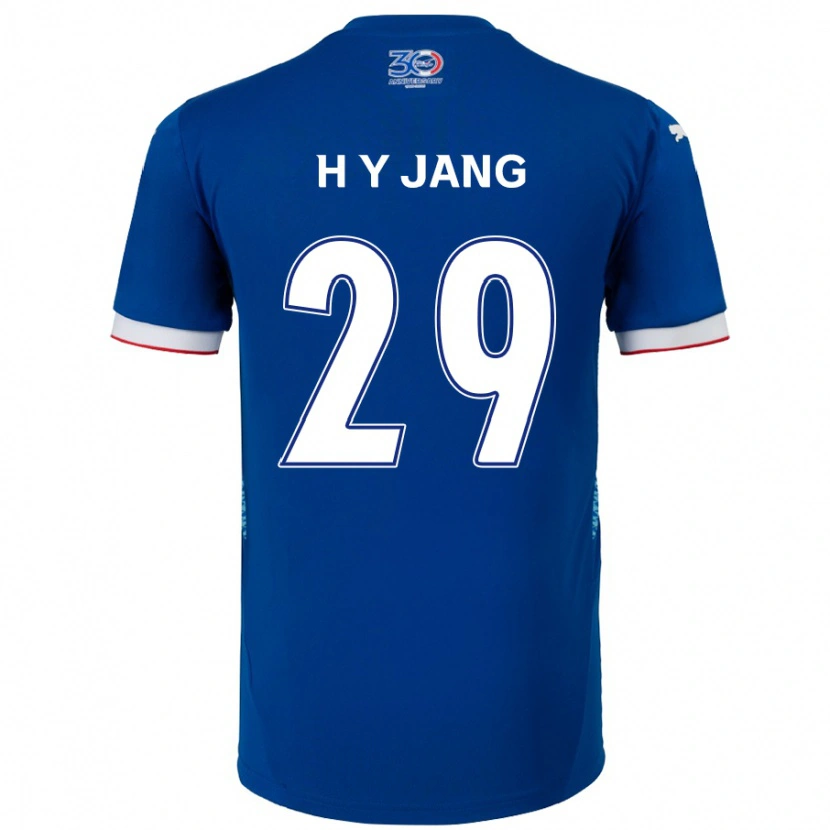 DanxenキッズYo-Han Jang#29ロイヤルブルー ホワイトホームシャツ2025/26ジャージーユニフォーム