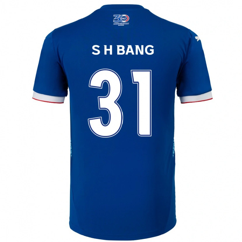 DanxenキッズHee-Sang Bang#31ロイヤルブルー ホワイトホームシャツ2025/26ジャージーユニフォーム