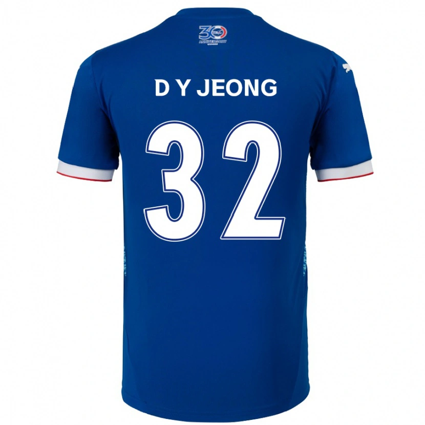 DanxenキッズDong-Yun Jeong#32ロイヤルブルー ホワイトホームシャツ2025/26ジャージーユニフォーム