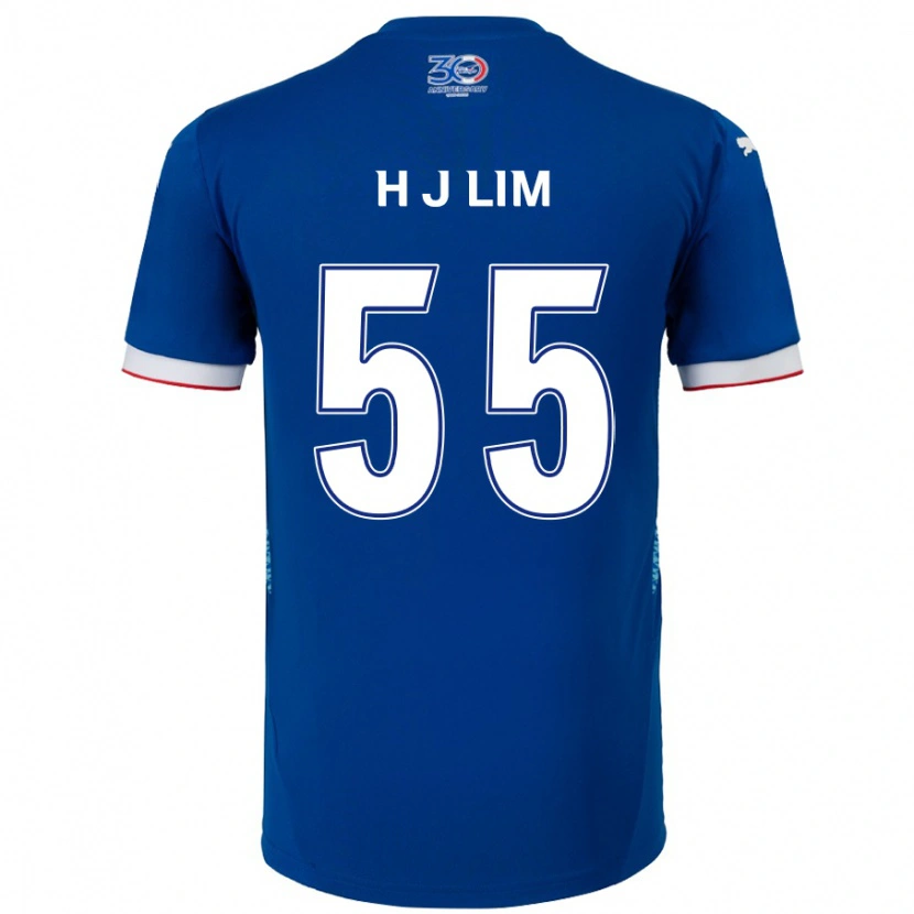 DanxenキッズJi-Hoon Lim#55ロイヤルブルー ホワイトホームシャツ2025/26ジャージーユニフォーム