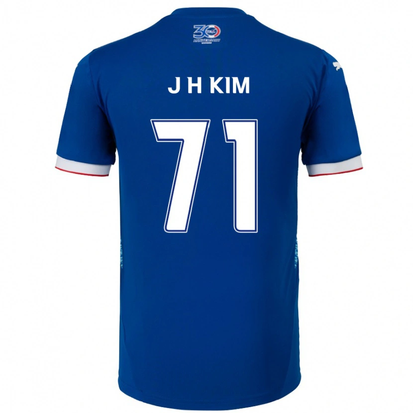 DanxenキッズJi-Ho Kim#71ロイヤルブルー ホワイトホームシャツ2025/26ジャージーユニフォーム