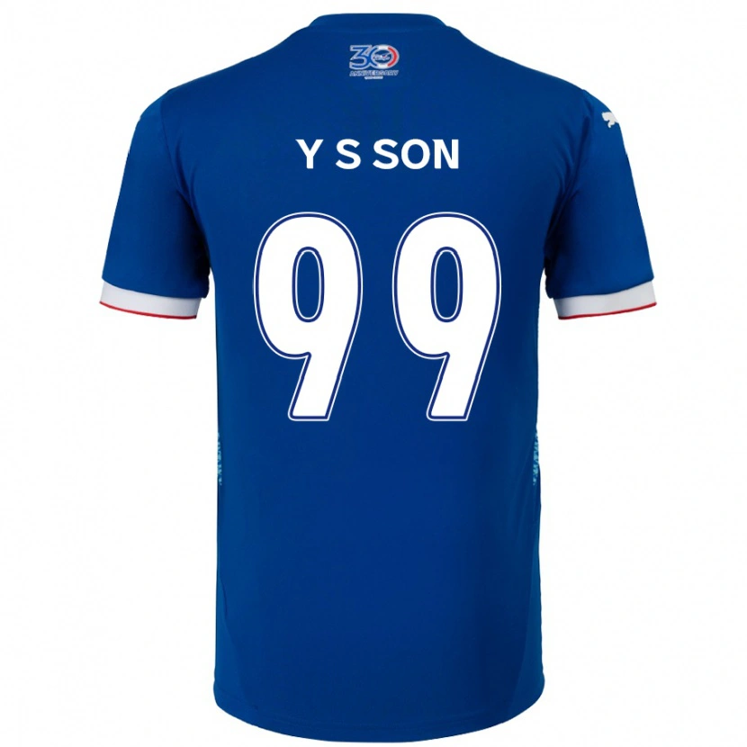DanxenキッズSuk-Yong Son#99ロイヤルブルー ホワイトホームシャツ2025/26ジャージーユニフォーム