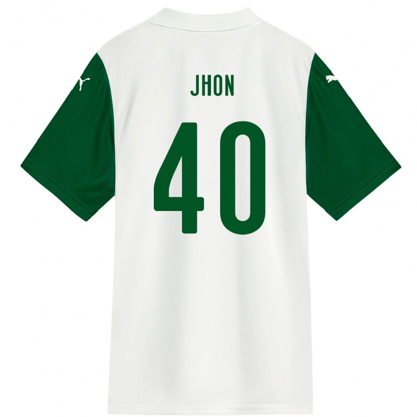 DanxenキッズJhon Jhon#40ホワイト グリーンアウェイシャツ2025/26ジャージーユニフォーム