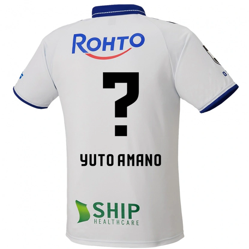 DanxenキッズYuto Amano#0ホワイト ブルー ブラックアウェイシャツ2025/26ジャージーユニフォーム