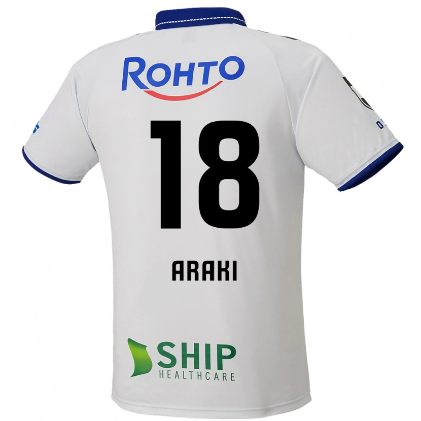DanxenキッズRui Araki#18ホワイト ブルー ブラックアウェイシャツ2025/26ジャージーユニフォーム
