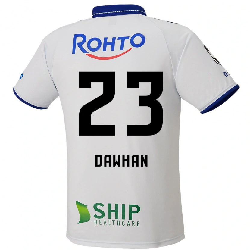 Danxenキッズダワン・フラン・ウラーノ・ダ・プリフィ#23ホワイト ブルー ブラックアウェイシャツ2025/26ジャージーユニフォーム