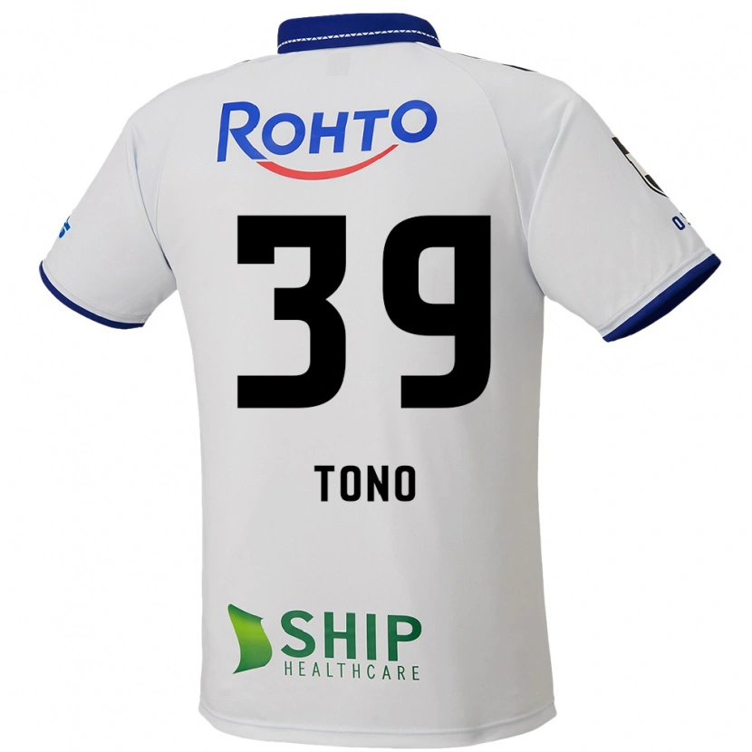 DanxenキッズTaiki Tono#39ホワイト ブルー ブラックアウェイシャツ2025/26ジャージーユニフォーム