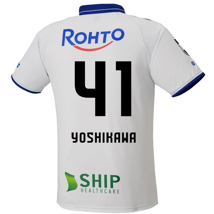 Danxenキッズ吉川直輝#41ホワイト ブルー ブラックアウェイシャツ2025/26ジャージーユニフォーム