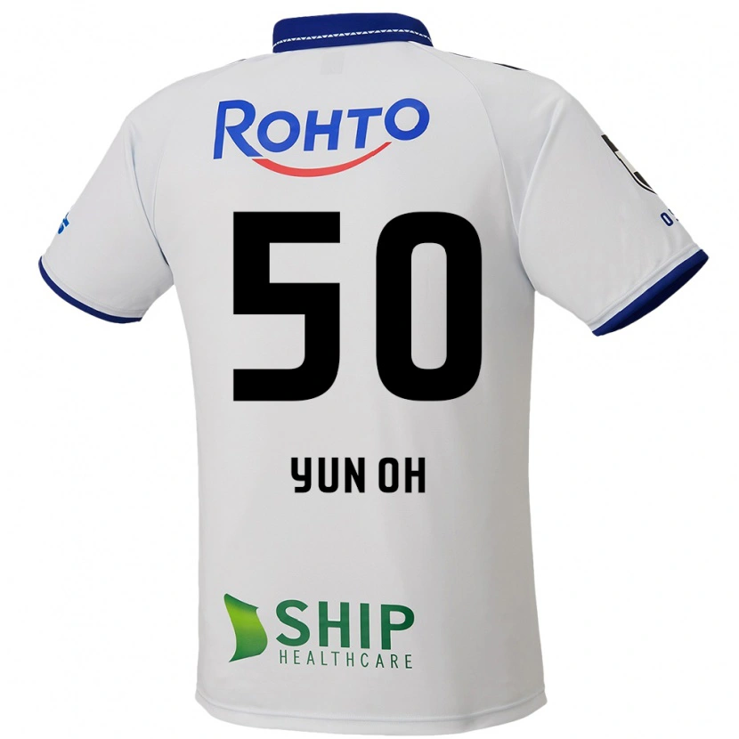 Danxenキッズイ・ユノ#50ホワイト ブルー ブラックアウェイシャツ2025/26ジャージーユニフォーム