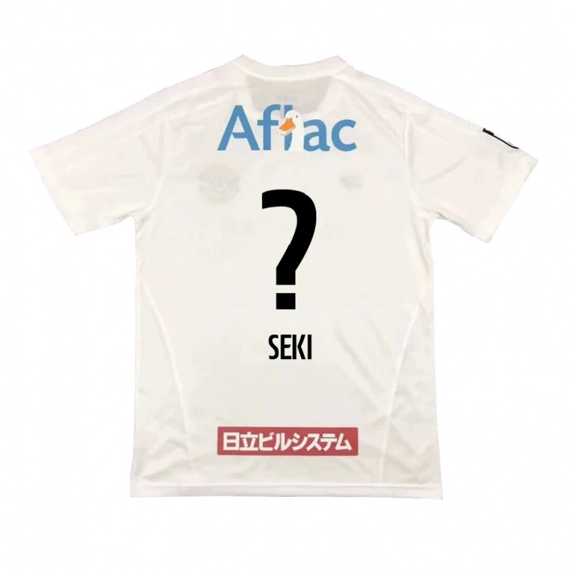 DanxenキッズYuto Seki#0ライトグレー ベージュアウェイシャツ2025/26ジャージーユニフォーム