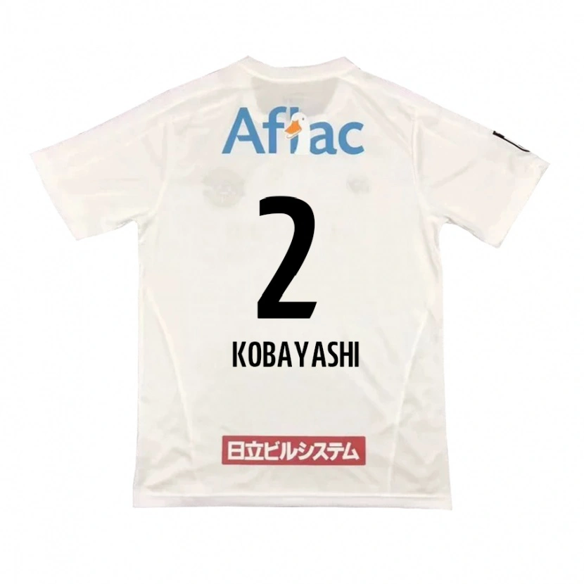 DanxenキッズKensei Kobayashi#2ライトグレー ベージュアウェイシャツ2025/26ジャージーユニフォーム