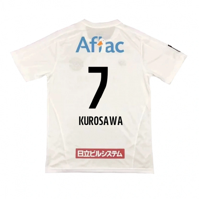DanxenキッズShido Kurosawa#7ライトグレー ベージュアウェイシャツ2025/26ジャージーユニフォーム