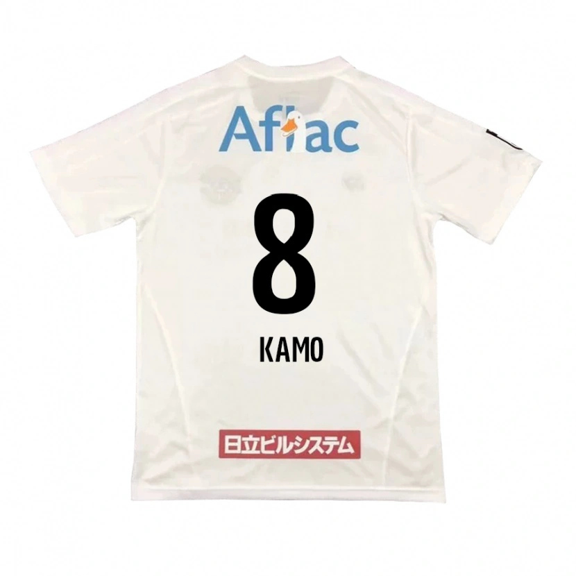 DanxenキッズYuito Kamo#8ライトグレー ベージュアウェイシャツ2025/26ジャージーユニフォーム