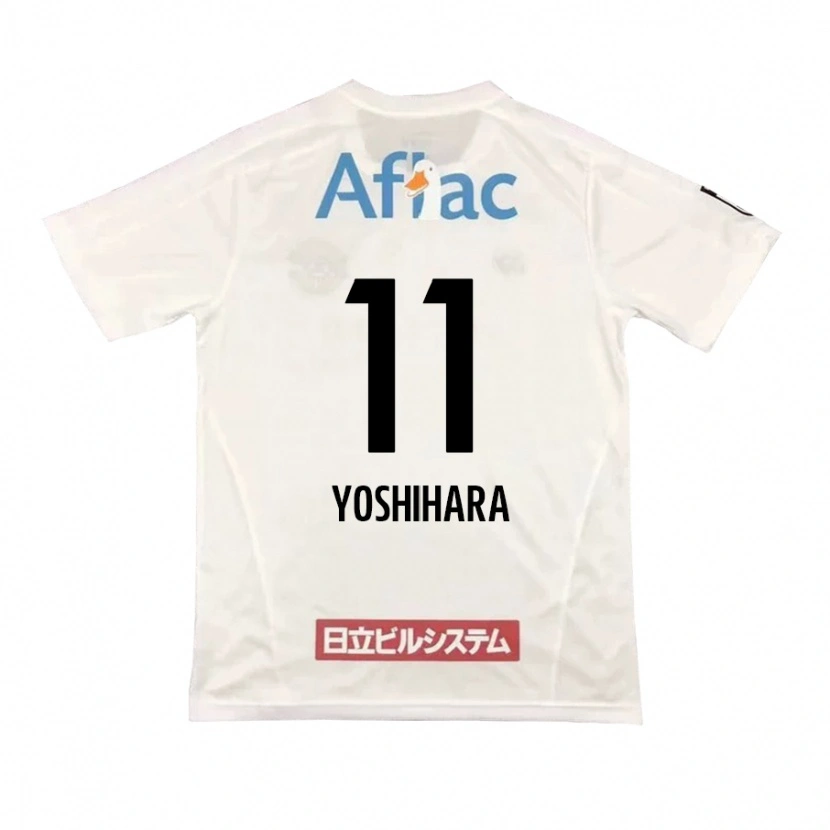DanxenキッズFuto Yoshihara#11ライトグレー ベージュアウェイシャツ2025/26ジャージーユニフォーム
