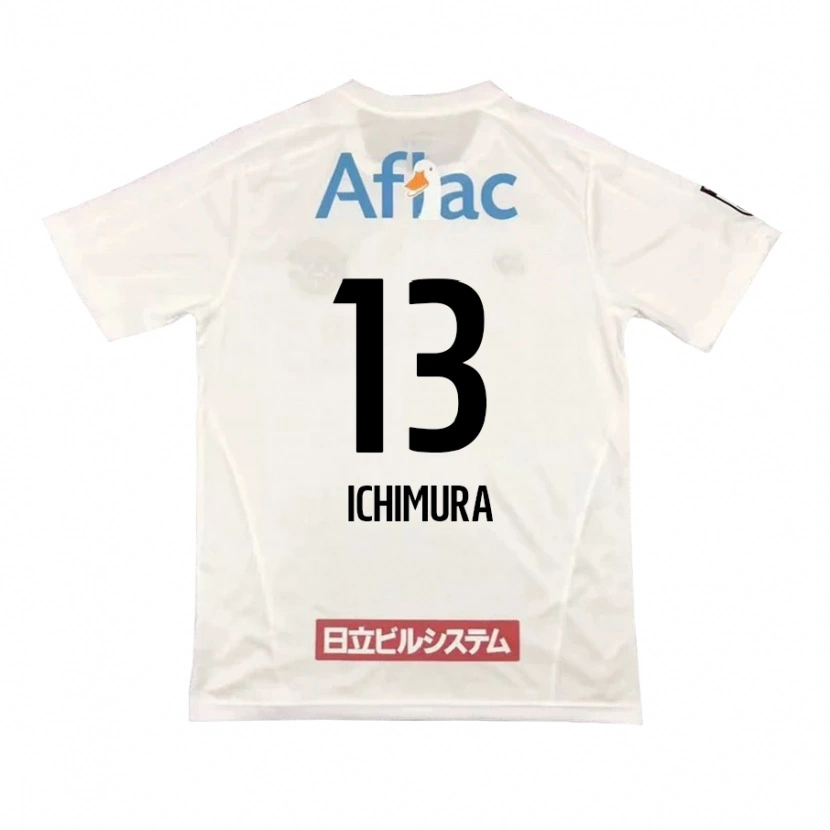 DanxenキッズKen Ichimura#13ライトグレー ベージュアウェイシャツ2025/26ジャージーユニフォーム