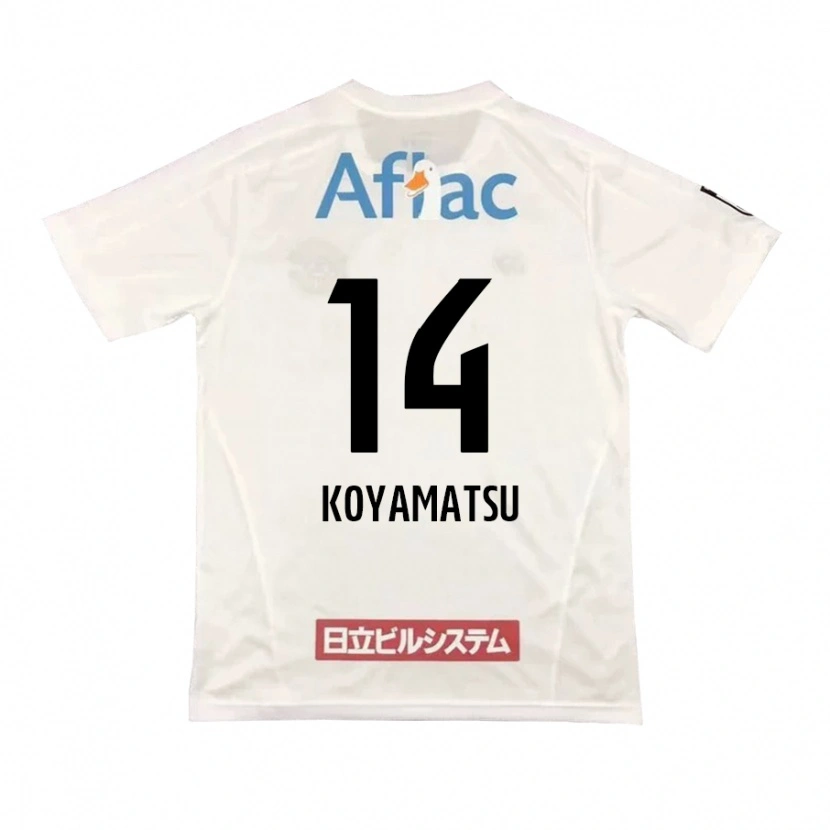 Danxenキッズ小屋松 知哉#14ライトグレー ベージュアウェイシャツ2025/26ジャージーユニフォーム