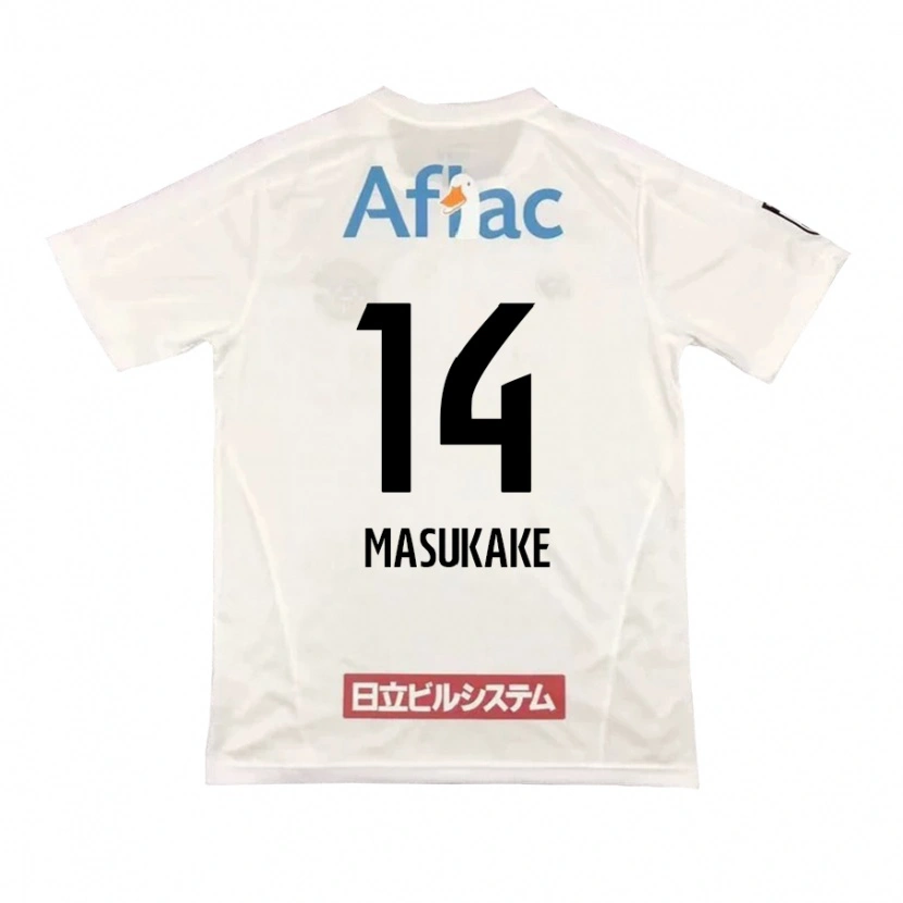 DanxenキッズSogo Masukake#14ライトグレー ベージュアウェイシャツ2025/26ジャージーユニフォーム