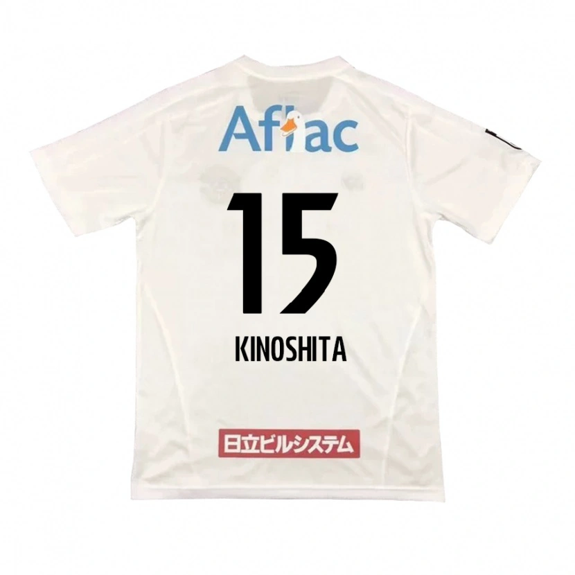 Danxenキッズ木下康介#15ライトグレー ベージュアウェイシャツ2025/26ジャージーユニフォーム
