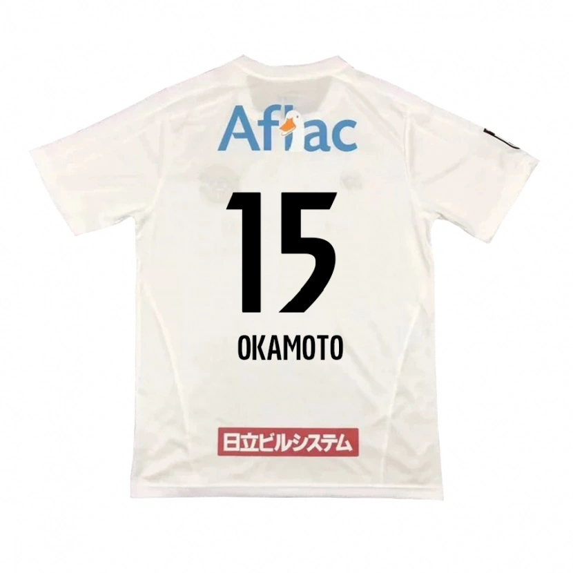 DanxenキッズRyoji Okamoto#15ライトグレー ベージュアウェイシャツ2025/26ジャージーユニフォーム