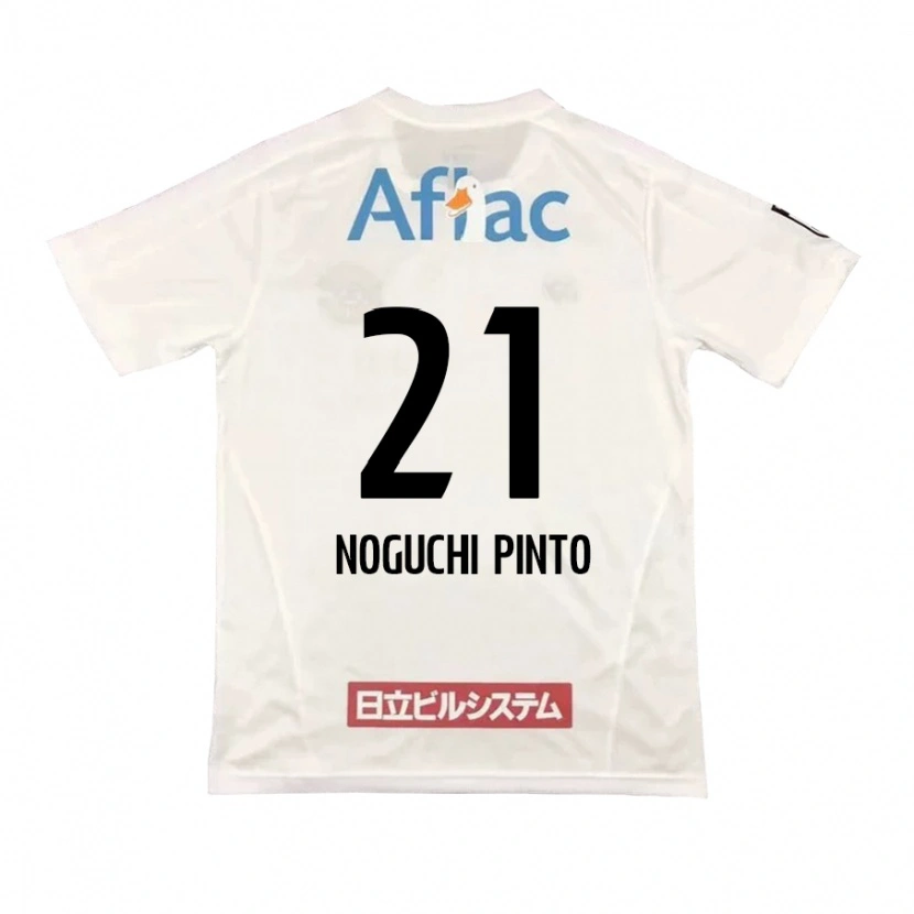 DanxenキッズAmato Noguchi Pinto#21ライトグレー ベージュアウェイシャツ2025/26ジャージーユニフォーム