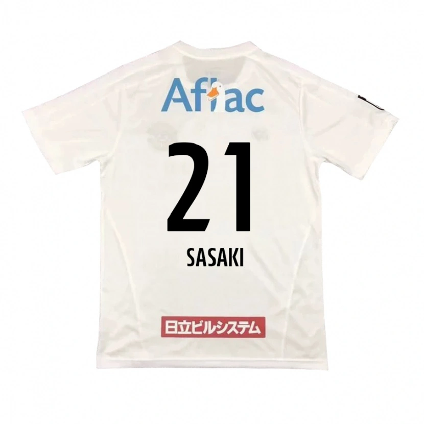Danxenキッズ佐々木雅士#21ライトグレー ベージュアウェイシャツ2025/26ジャージーユニフォーム