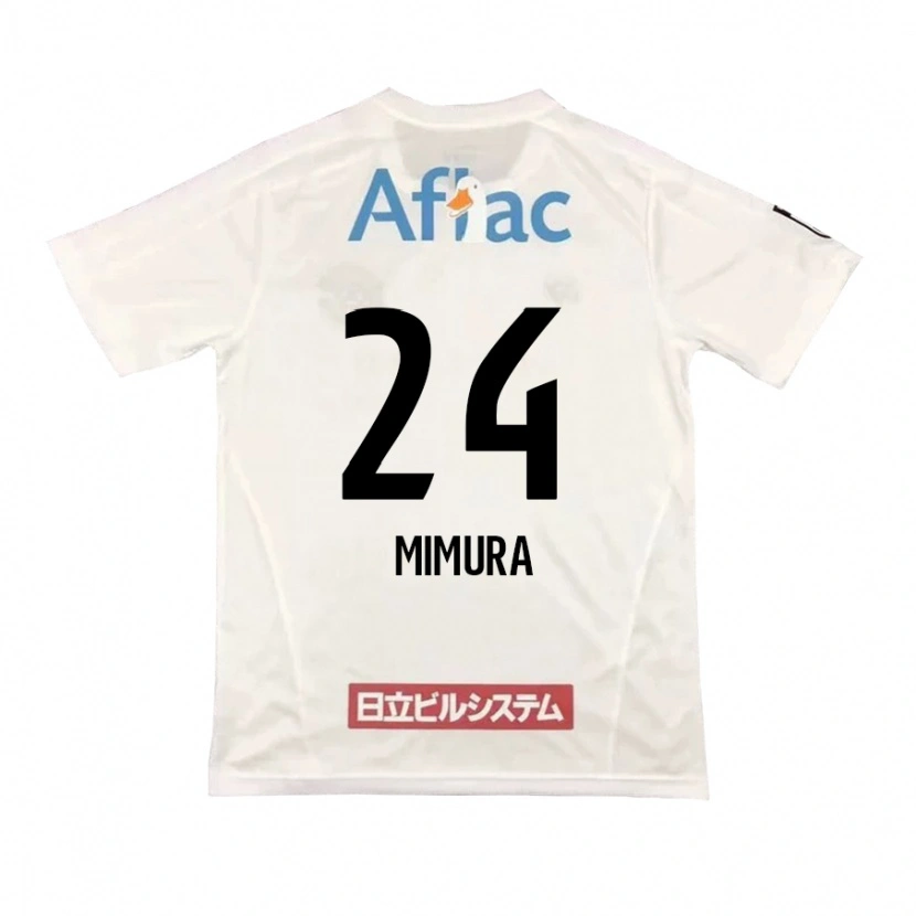 DanxenキッズKaname Mimura#24ライトグレー ベージュアウェイシャツ2025/26ジャージーユニフォーム
