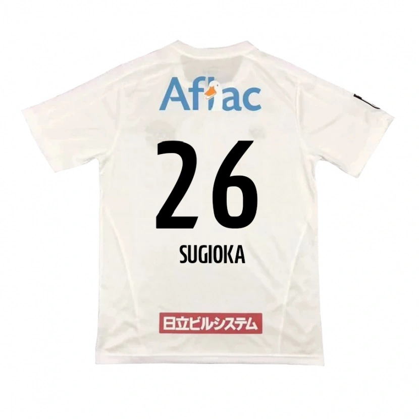 Danxenキッズ杉岡大暉#26ライトグレー ベージュアウェイシャツ2025/26ジャージーユニフォーム