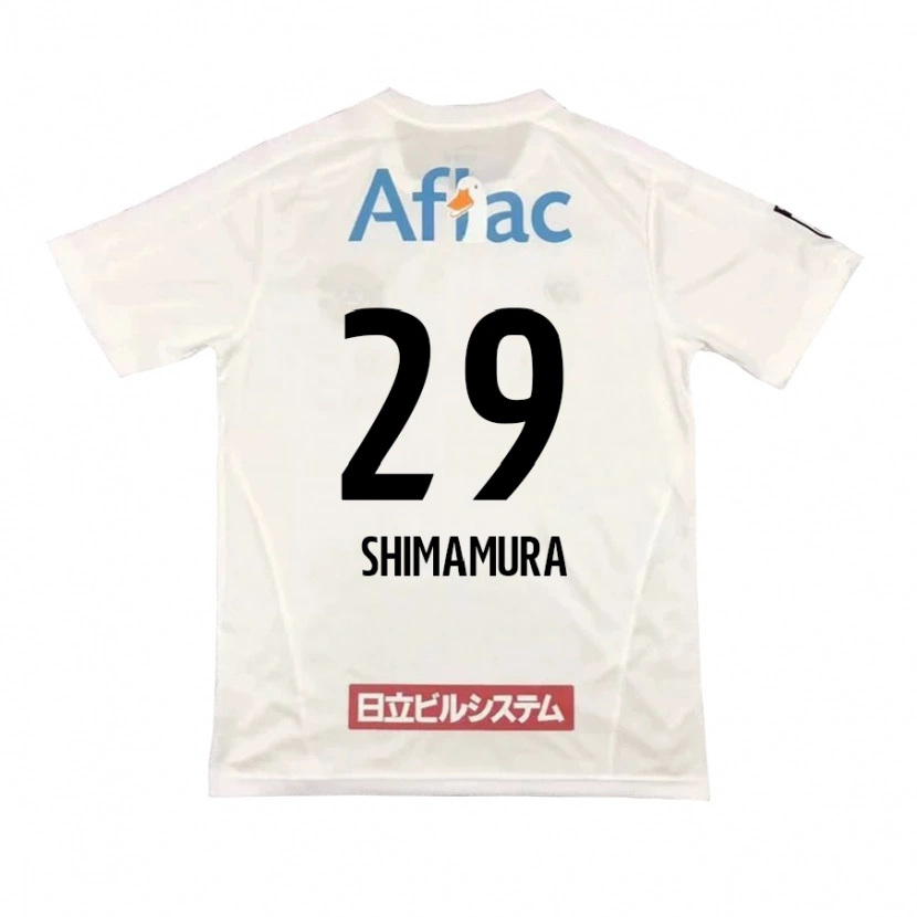 Danxenキッズ島村拓弥#29ライトグレー ベージュアウェイシャツ2025/26ジャージーユニフォーム