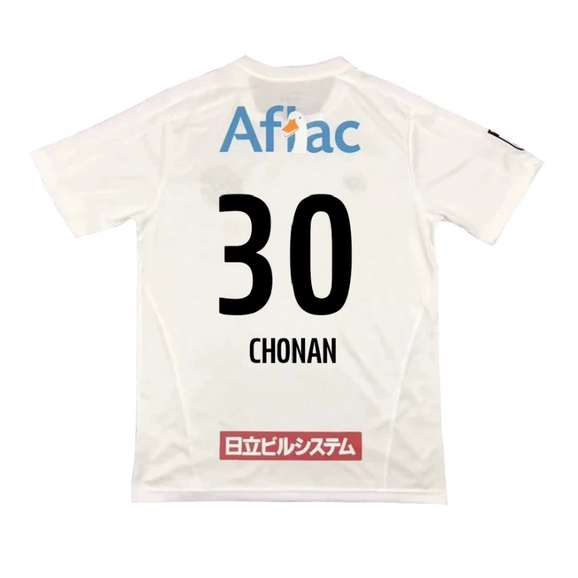 DanxenキッズKaiji Chonan#30ライトグレー ベージュアウェイシャツ2025/26ジャージーユニフォーム