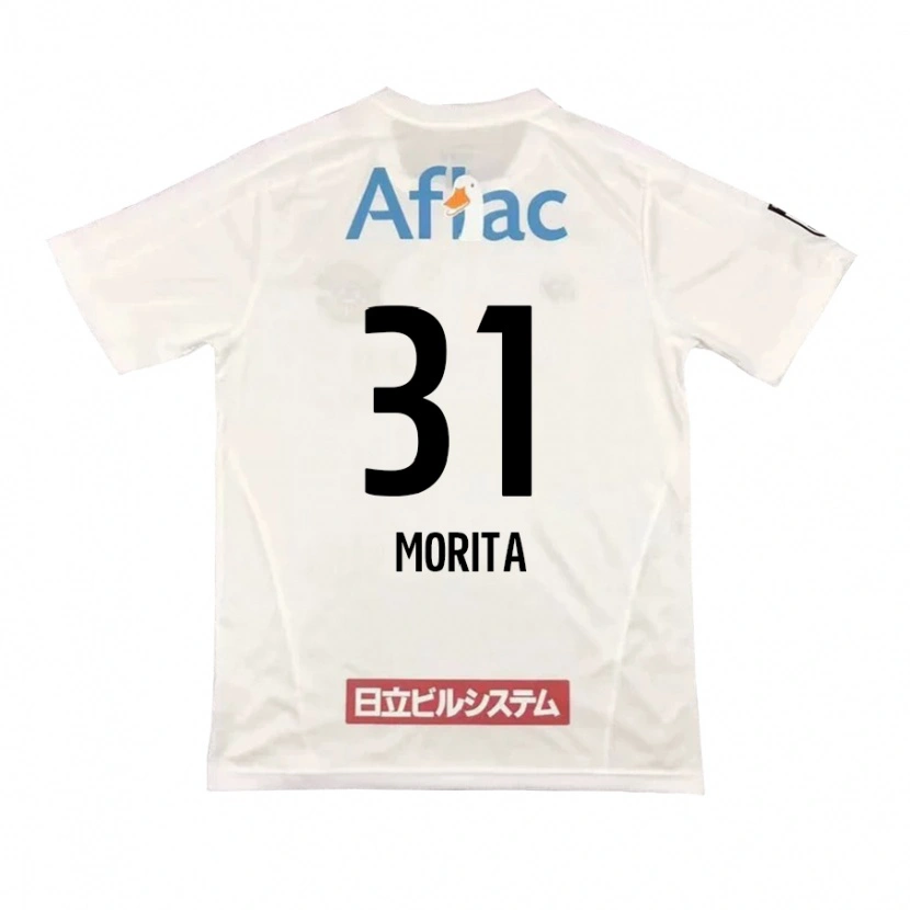 Danxenキッズ守田 達弥#31ライトグレー ベージュアウェイシャツ2025/26ジャージーユニフォーム