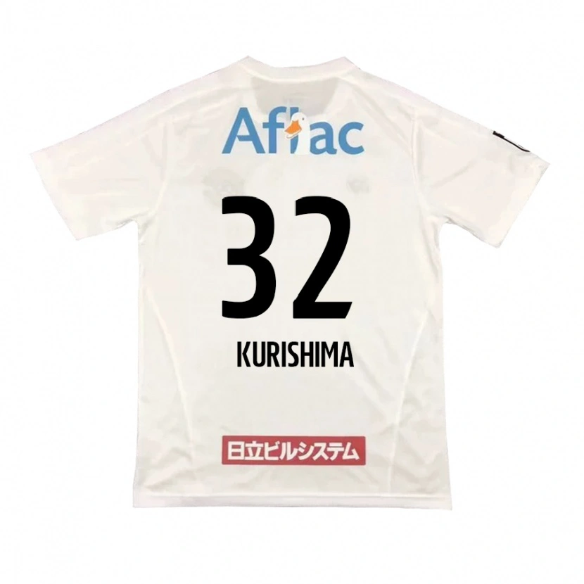 DanxenキッズSota Kurishima#32ライトグレー ベージュアウェイシャツ2025/26ジャージーユニフォーム