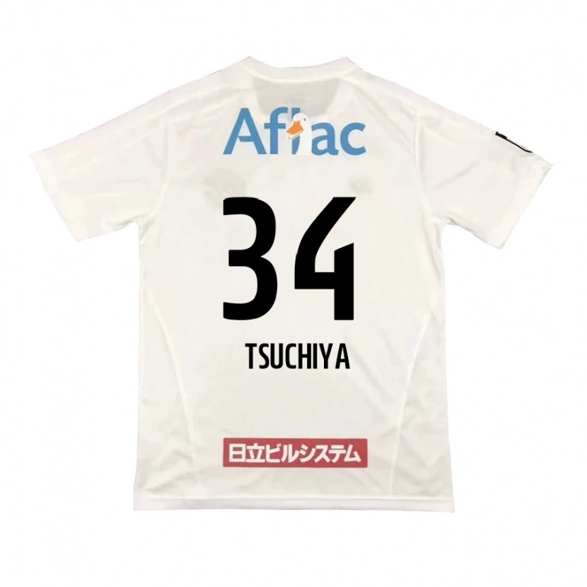 Danxenキッズ土屋巧#34ライトグレー ベージュアウェイシャツ2025/26ジャージーユニフォーム