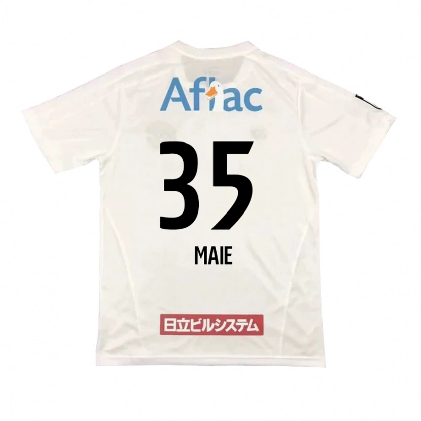 Danxenキッズ真家英嵩#35ライトグレー ベージュアウェイシャツ2025/26ジャージーユニフォーム
