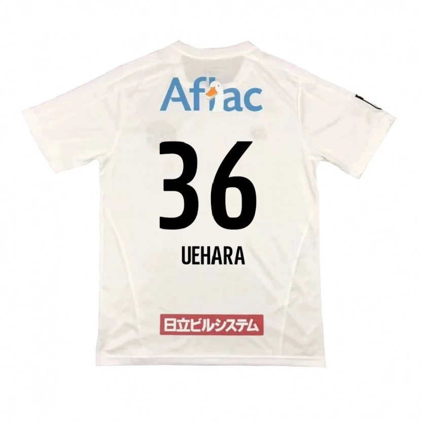 DanxenキッズReo Uehara#36ライトグレー ベージュアウェイシャツ2025/26ジャージーユニフォーム