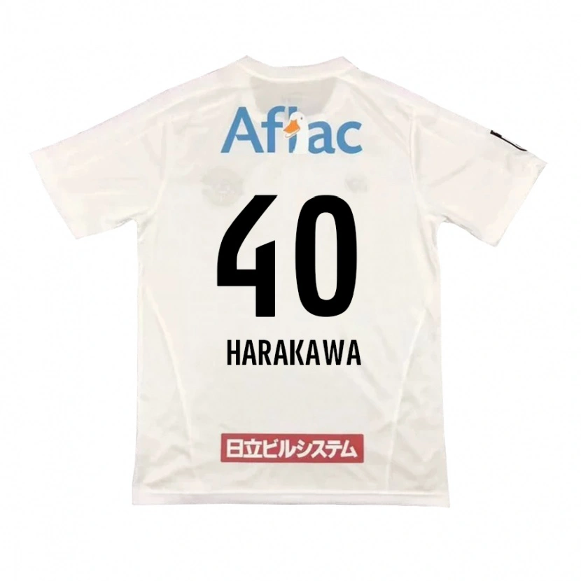Danxenキッズ原川 力#40ライトグレー ベージュアウェイシャツ2025/26ジャージーユニフォーム