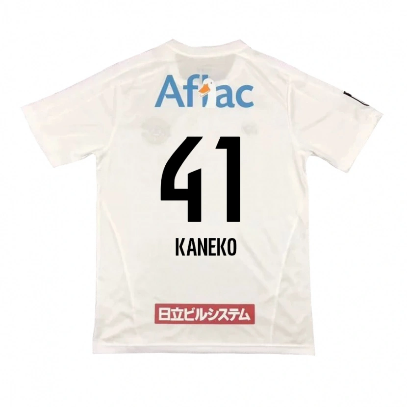 DanxenキッズYushin Kaneko#41ライトグレー ベージュアウェイシャツ2025/26ジャージーユニフォーム