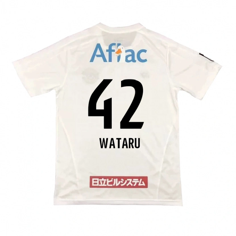 Danxenキッズ原田亘#42ライトグレー ベージュアウェイシャツ2025/26ジャージーユニフォーム