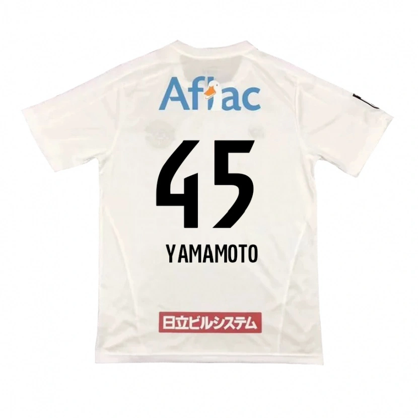 DanxenキッズOta Yamamoto#45ライトグレー ベージュアウェイシャツ2025/26ジャージーユニフォーム