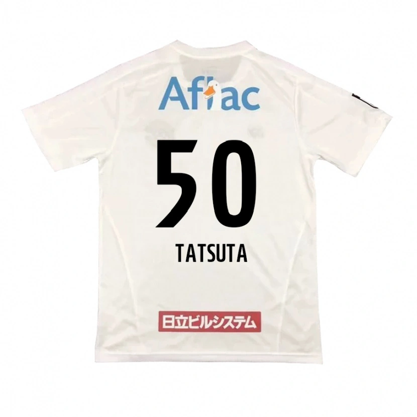 Danxenキッズ立田悠悟#50ライトグレー ベージュアウェイシャツ2025/26ジャージーユニフォーム