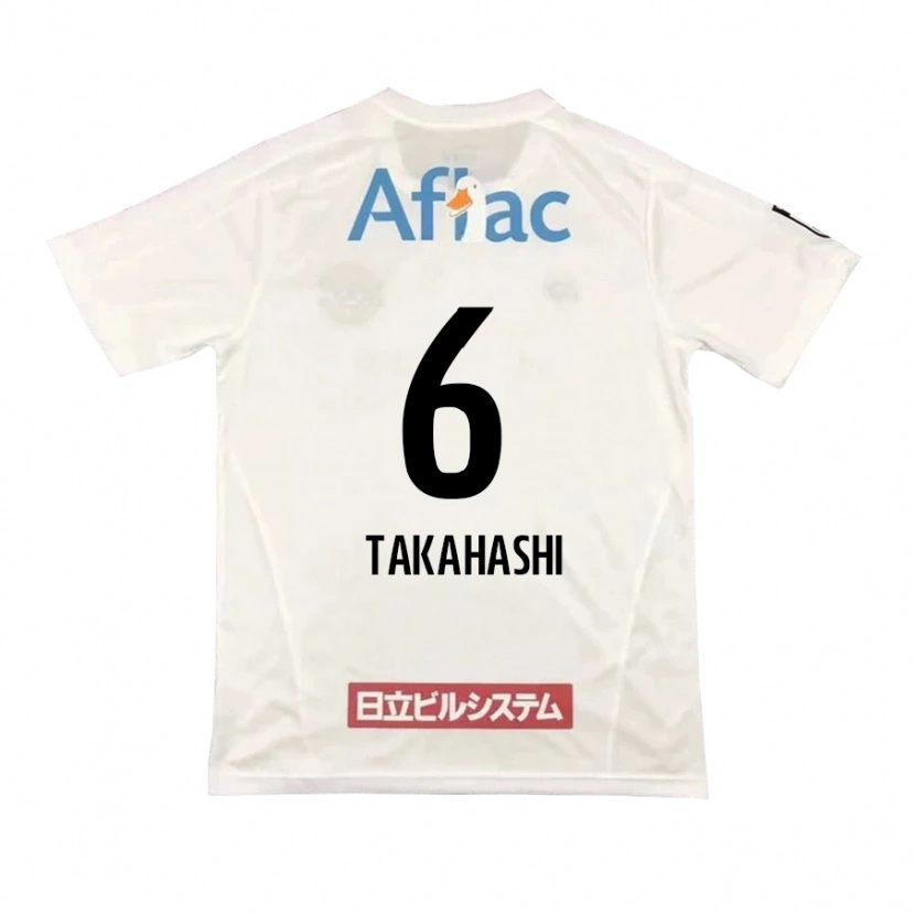Danxenキッズ高橋 峻希#6ライトグレー ベージュアウェイシャツ2025/26ジャージーユニフォーム