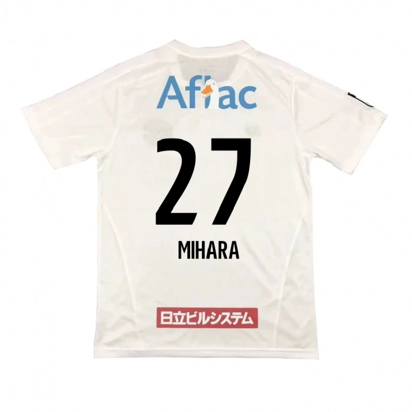 Danxenキッズ三原 雅俊#27ライトグレー ベージュアウェイシャツ2025/26ジャージーユニフォーム