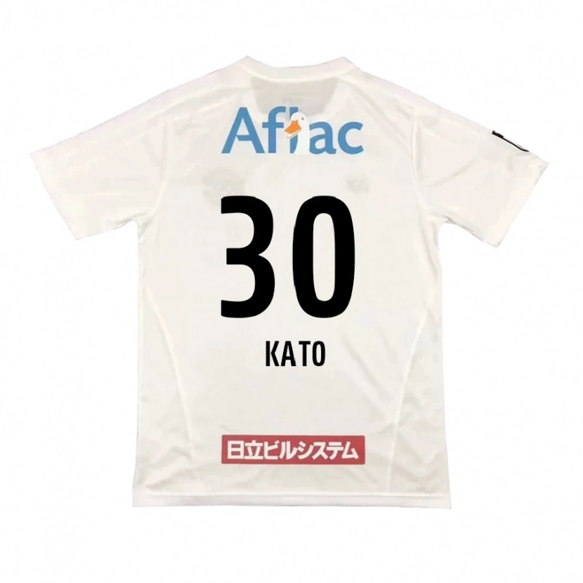 DanxenキッズTakuto Kato#30ライトグレー ベージュアウェイシャツ2025/26ジャージーユニフォーム