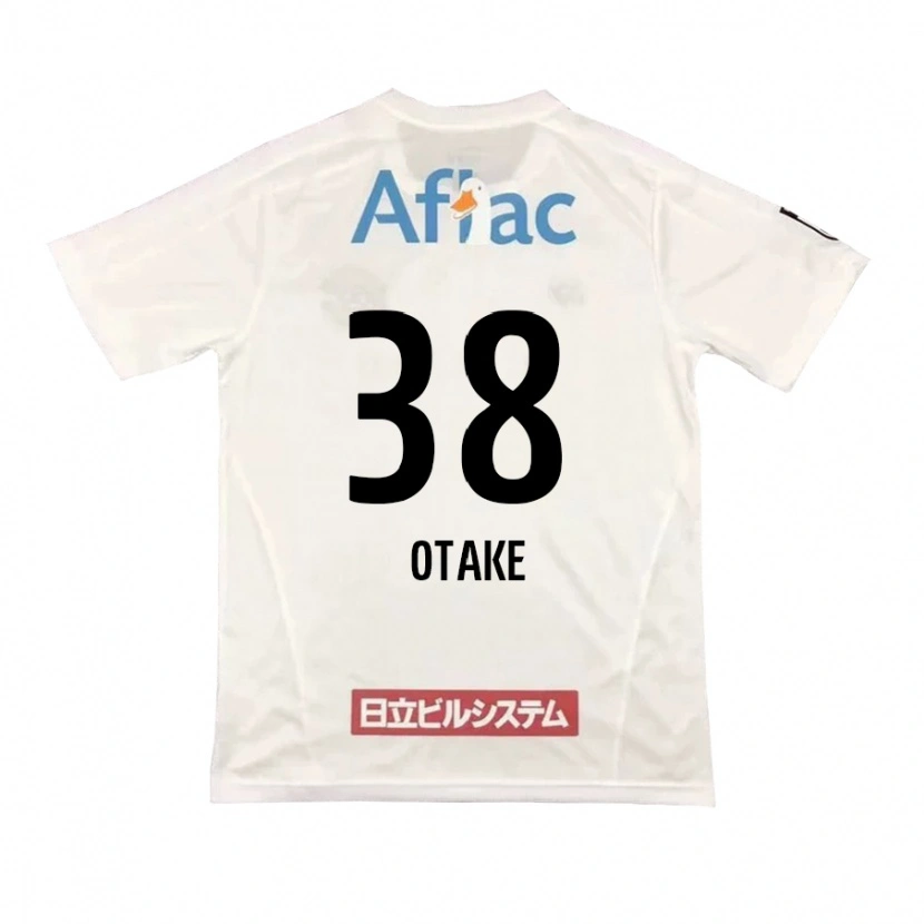 Danxenキッズ大嶽拓馬#38ライトグレー ベージュアウェイシャツ2025/26ジャージーユニフォーム