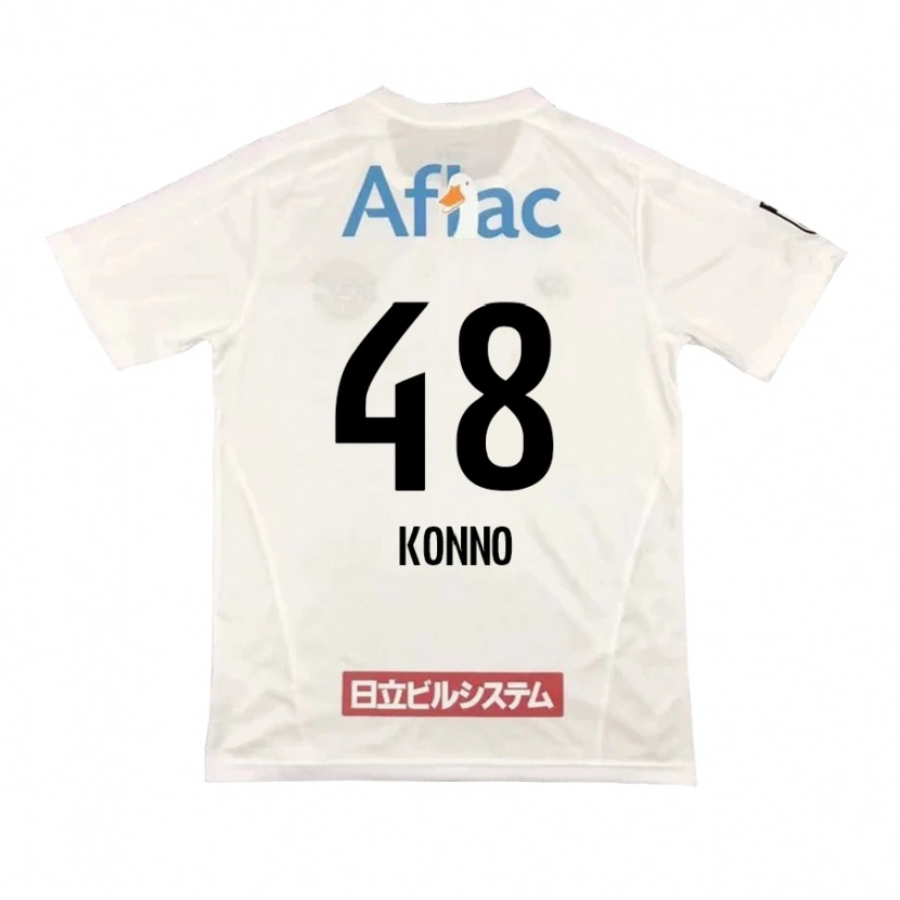 Danxenキッズカツヒロ・コンノ#48ライトグレー ベージュアウェイシャツ2025/26ジャージーユニフォーム
