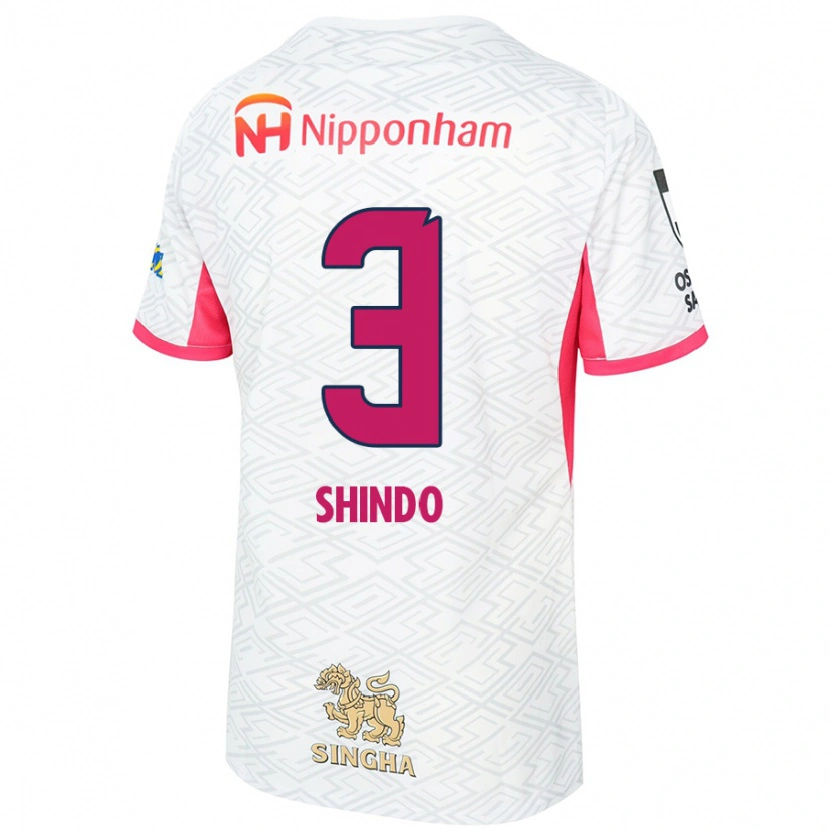 Danxenキッズ進藤亮佑#3ホワイト サクラピンクアウェイシャツ2025/26ジャージーユニフォーム